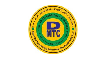 Desert Man Transporting & Contracting LLC (DMTC)